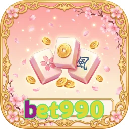 bet990